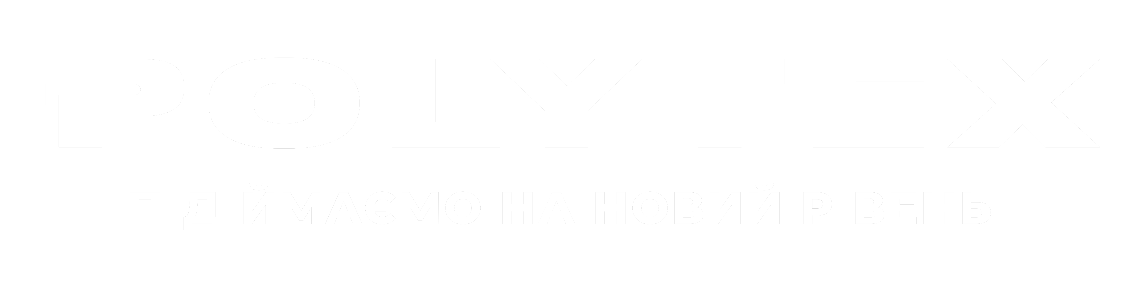 Логотип