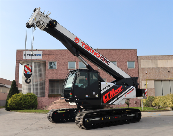 Гусенічні крани