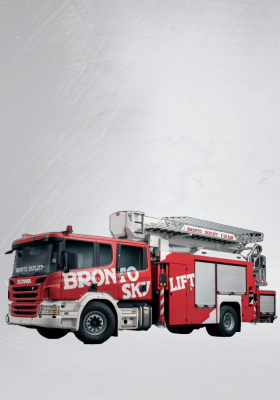 Для рятувальників